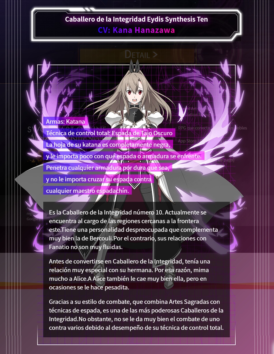 Sword Art Online Alicization Rising Steel iOS/Android STORY