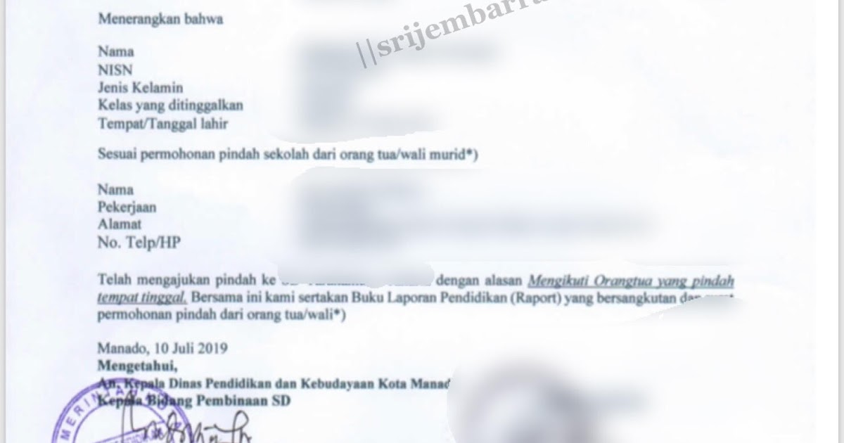 Srijembarrahayu Cara Mengurus Surat Pindah Sekolah Antar Provinsi