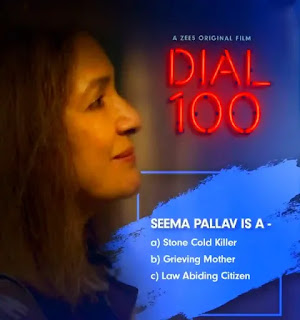 Dial 100 Movie Review - Dial 100 Review - Manoj Bajpayee , Zee5