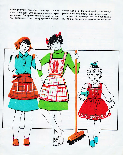 �������� ������ ���� �� ����� ����� ������ �� ��������� ������������ ����� 1988. �������� ������ ���� �� ����� ����� ����� ����. ������� ��������� ���� ��� ����� ������� ���� ����. ��������� �����. ����� ����. ��������� ������� �����. ��������� ������� ����� ������ ������. ������� ����� ����. ������� ����� ������ ����. ��������� ������� ���������� ������. ��������� ������� ���������� 20 ����. ������� ���������� ���������� �������. ���������� ������� ���������� ���� ��������� ������ �� �������. ��������� ����� ��� ����� � ���������. ����� ������� �����. ����� ��� ����� ��������� ������. �������� �� ��������� ������. ������ ���� �� ����� ����� ������ �� ��������� �����-�������� ������� �������� �������� ������������ ����� 1988. �. �. �������� ������ ���� �� ����� ����� ������ �� ��������� ������������ ����� 1988. ����� ���� ��� ������� ������ ������ �������� ����� ������ ����. ��������� ����� ����. ������� ����� ����. ��������� ����� ����. ������� ����� ���� ������ ��������� ������ �� �������. ������� ����� ���� ���������� ��������� ������ �� �������. ����� ��������� ���� ��� ����� ���� ������ �� �������. ������� ������� ����� ���� ��������� ������ �� �������. ������� ����� ���� ��������� ������ ���������� ������ �� �������. ��������� ������� ����� ���� ���� ������ �� �������.  ����� ��� ����� ���� ������ ������ ���� ������ ��� ������ ��������� ������ �� �������. ������� ����� ���� ������ ������ ���� ������ ��� ������ ��������� ������ �� �������. ���� ��������� ������� ���� ��� �����. ��������� ������� ����� ������ ����� ������� ���� ����� ������ ������ ���������.  ������� ����� ���� ����� ������ ����� ������� ���� ����� ������ ������ ���������. ��������� ����� ��� ����� ������ ����� ������� ���� ����� ������ ������ ���������.  ����� ��� ����� ���� ����� ������ ����� ������� ���� ����� ������ ������ ���������. ���� ������ ����� ������. ����� ������ ����� ����, ���������, �������. ����� ������ �� ������ ������� ����� ��� � ���� ����. ����� ������ (samoe-vazhnoe) � ����� ������ �� ������ �������. ���� ������ ����� ������ �� ������ �������. ���� ������ ����. ���� ������. ����� ������ blogspot. ���� ����� ������. ����� ������ �����. ����� ������ ��������. Samoe vazhnoe blogspot. ����� ������ ��������. ���� ����� ������ �� ����� ������ ru samoe-vazhnoe.blogspot.ru samoe-vazhnoe.blogpost.com. ����� ������� ����. ����� ���������� �������. ���� � ��������� �����. ���� � ��������� ��������. ������� ���� ������. ��������� ���� ��� ����� ������.