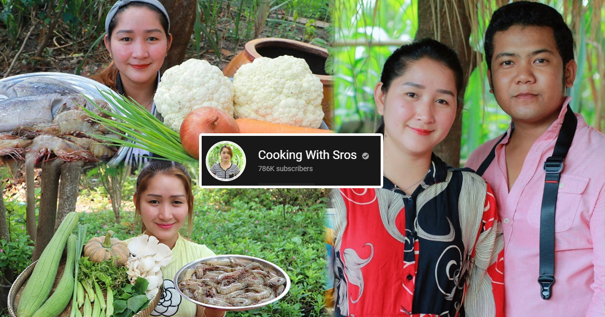 Record only cooking videos, Channel Cooking With Sros can earn between