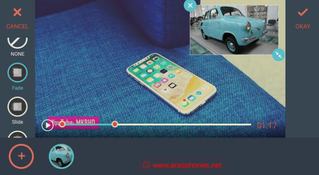 تطبيق FilmoraGo