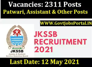 JKSSB Recruitment 2021