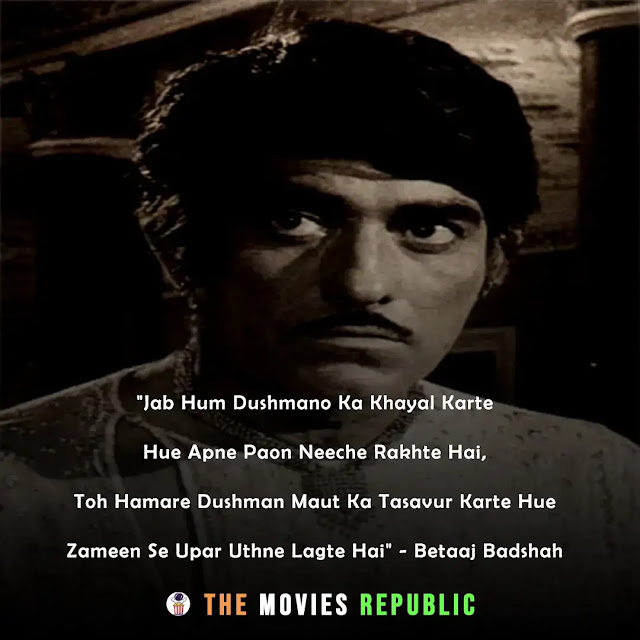 raj kumar dialogues,raj kumar quotes,raj kumar status,raj kumar shayari, raj kumar captions,राज कुमार के डायलोग