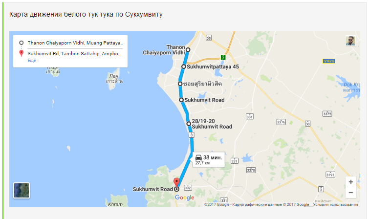 Паттайя тук туки