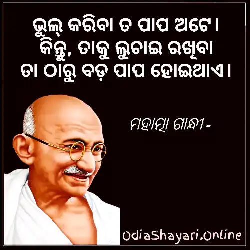 life-quotes-heart-touching life-quotes-heart-touching