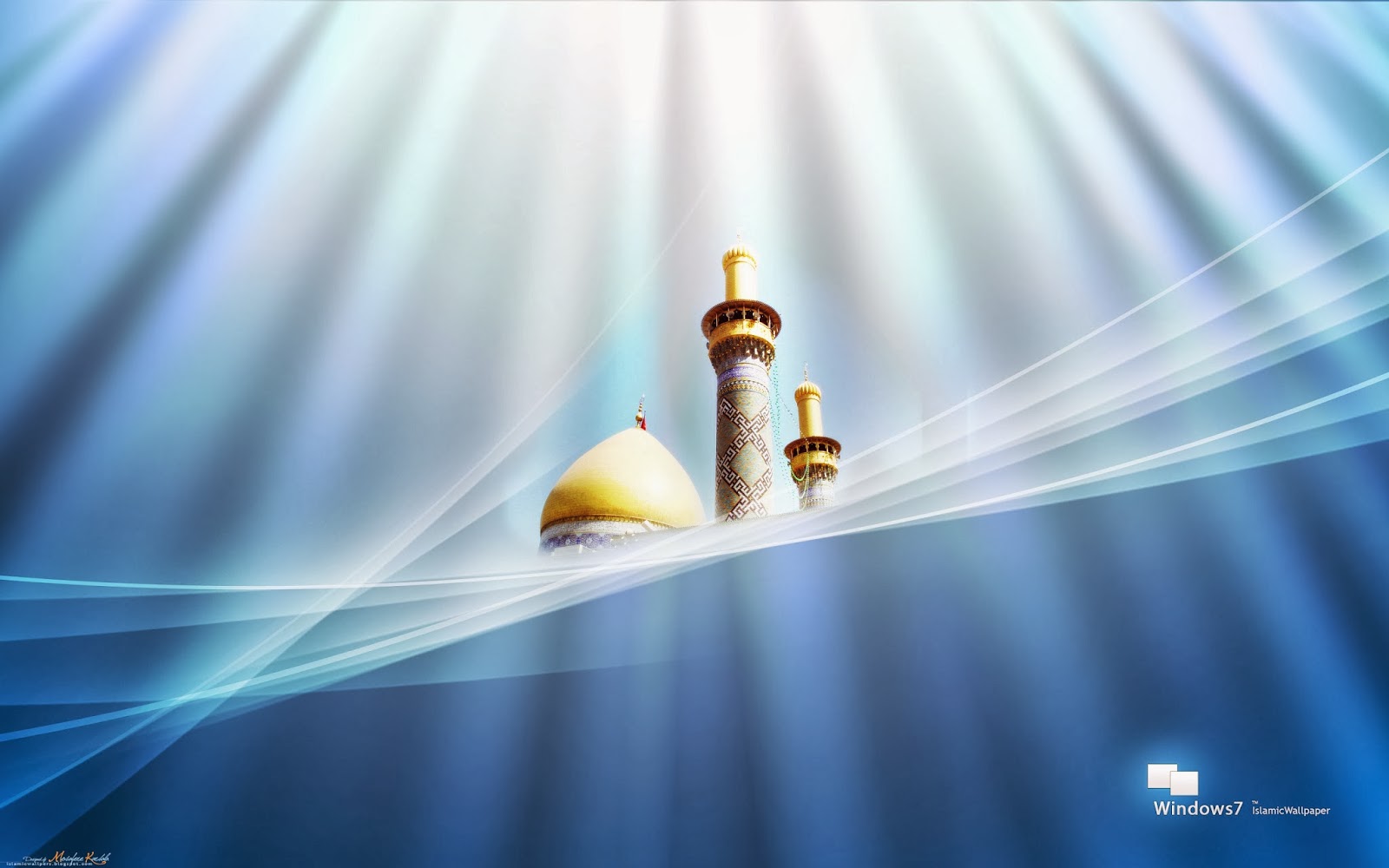 Latest Islamic Desktop Wallpapers | Pic Gallery