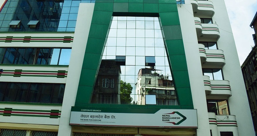 Nepal Bangladesh bank