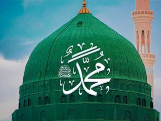 12 Rabi ul Awal Status 2021 | Eid milad Un Nabi Whatsapp Status 2021
