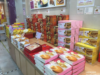 Yilan specialty|Yih Shun Shiuan-three-Sanxing scallion bread/Zhuangyuan cake/longan or golden jujube cake must-buy souvenirs.