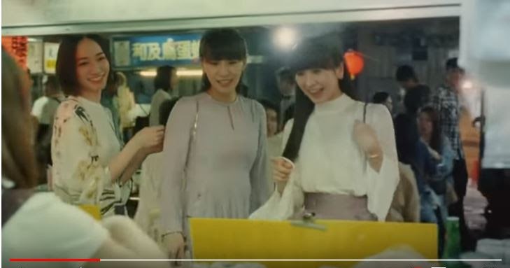 [食記] 黃家小館日本 Perfume拍攝六合夜市內