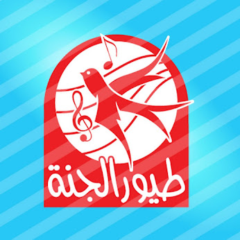 حصريا تردد قنوات الاطفال 2021 تردد قنوات الاطفال