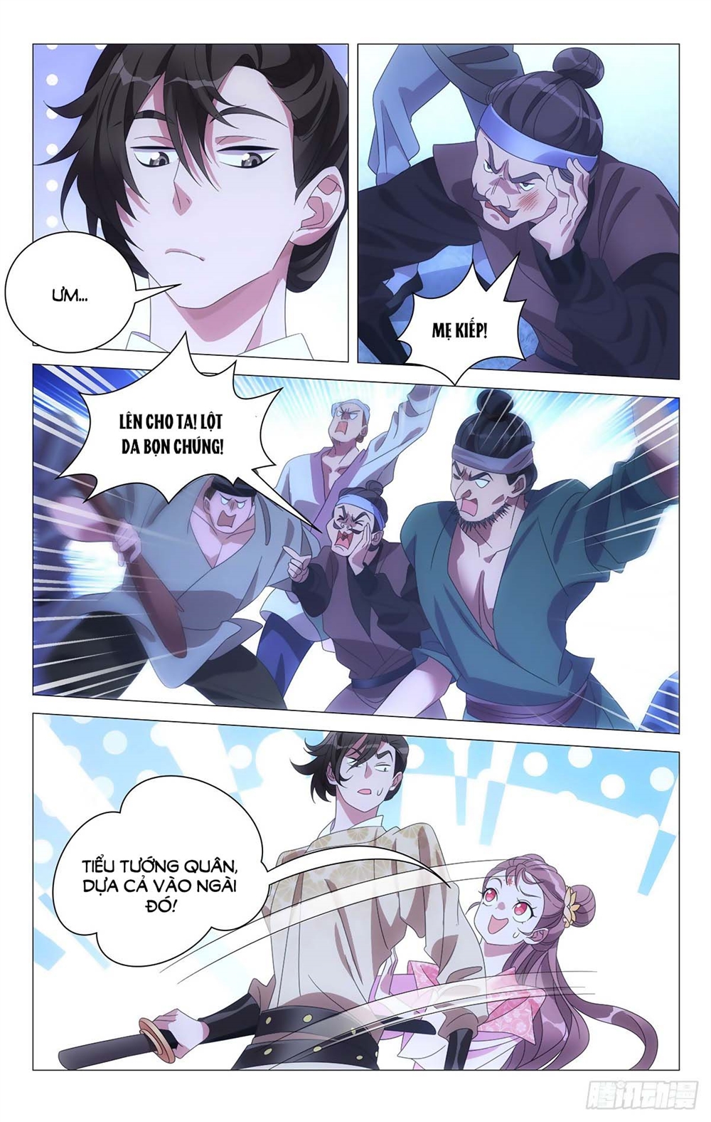 Tướng Quân! Không Nên A! Chapter 17 - Trang 5