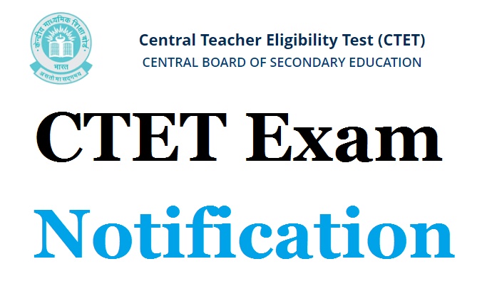 CTET Exam Application Form in December 2022