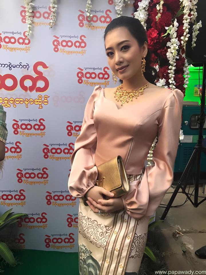 Yu Thandar Tin Fashion At Jewelry Store Opening 