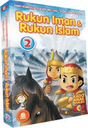 Paket VCD ANAK MUSLIM RIRI 2