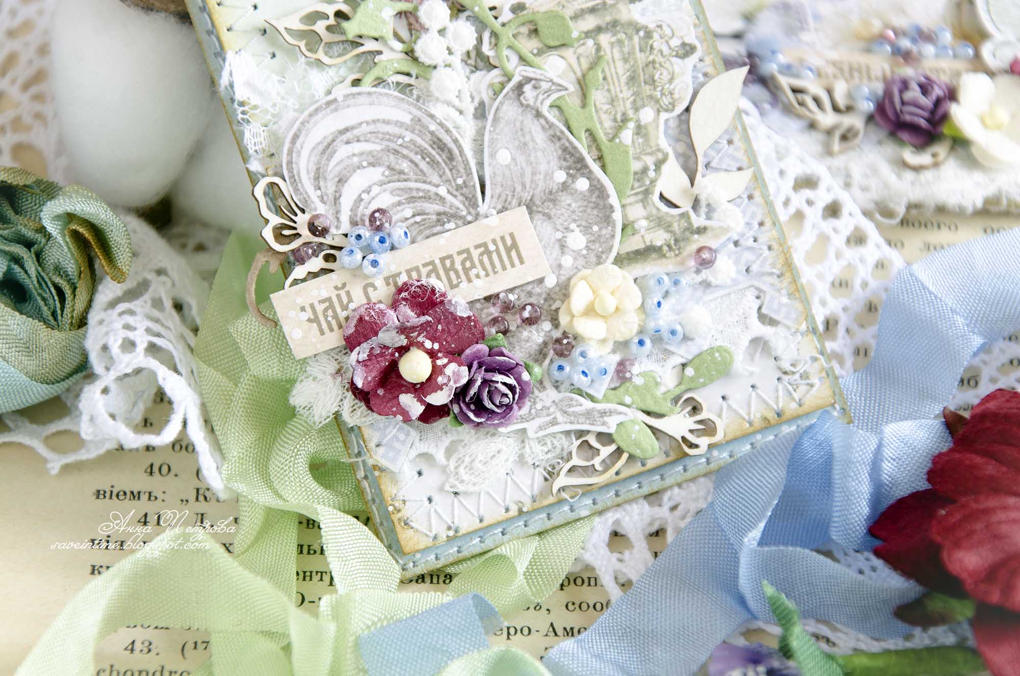 Серия ATC "Русские узоры" для блога Воронежский скрап-клуб.