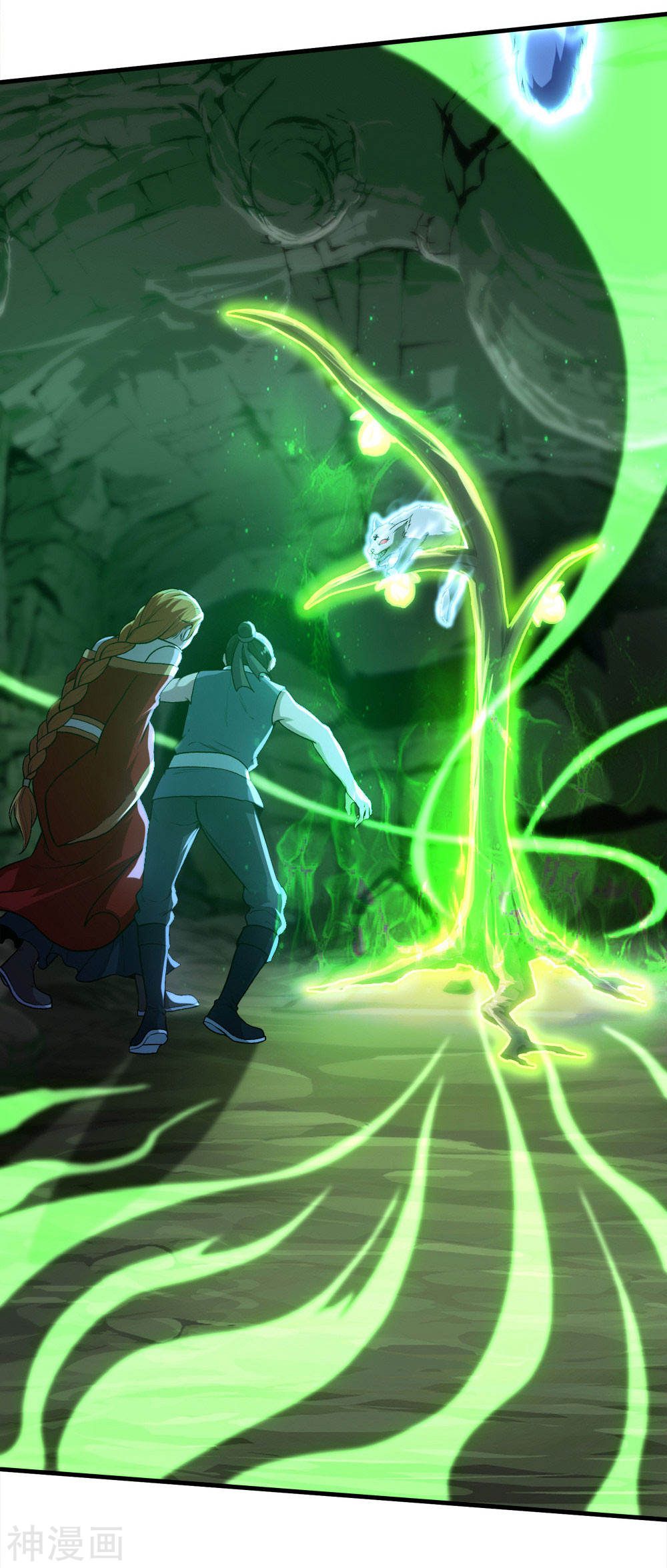 Cái Thế Đế Tôn chapter 41 - Trang 27