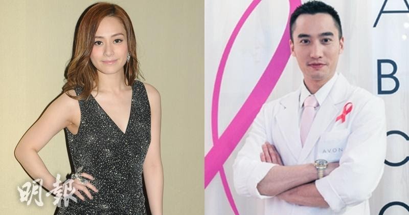 kathryn newton dating