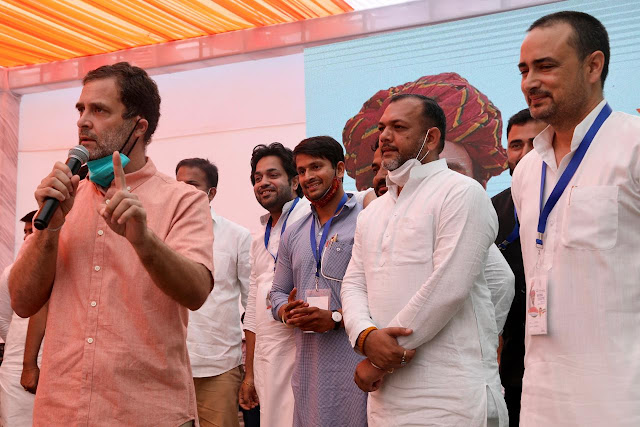 rahul-gandhi-youth-congress rahul-gandhi-youth-congress