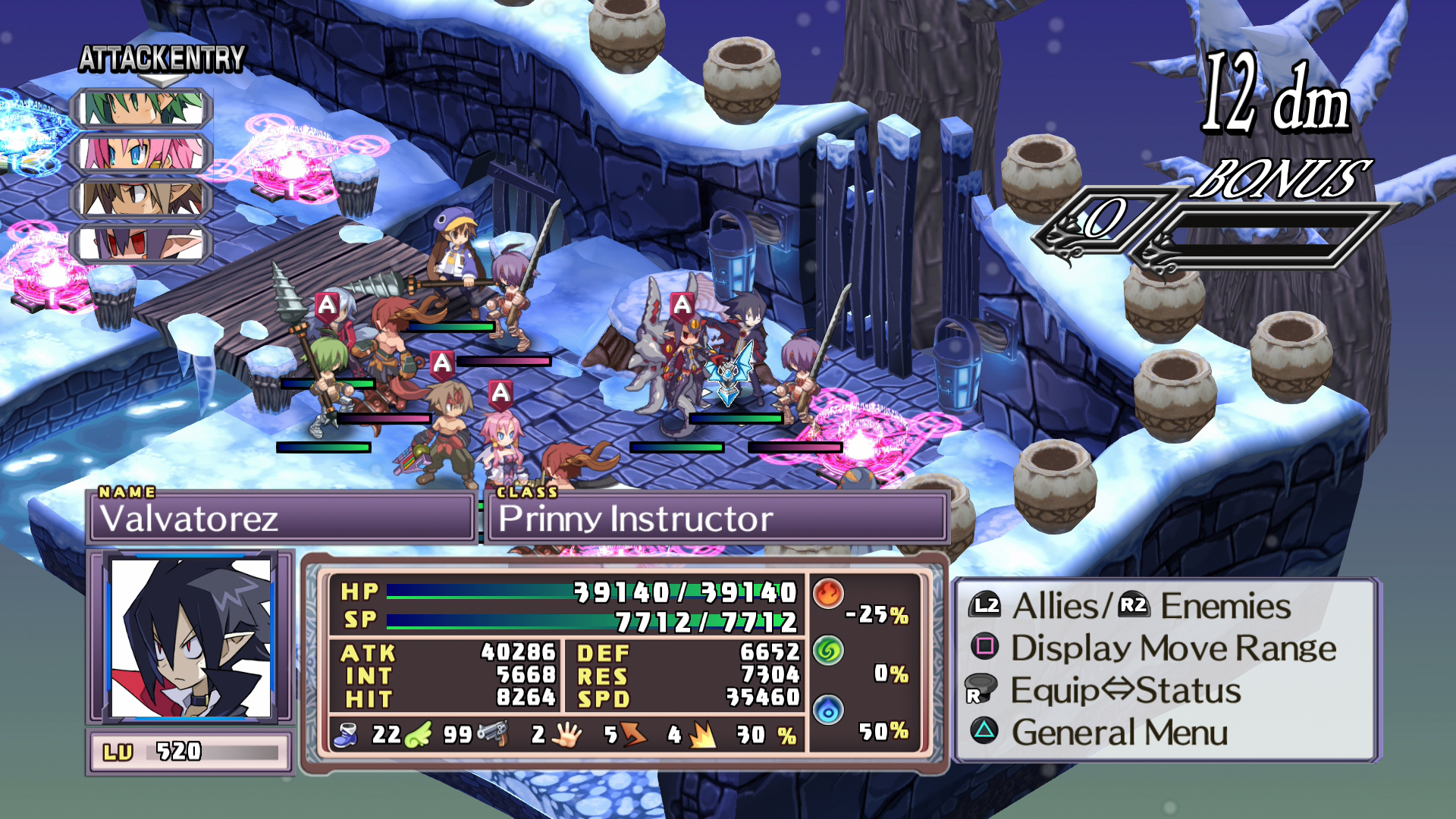 disgaea-4-complete-plus-pc-screenshot-01