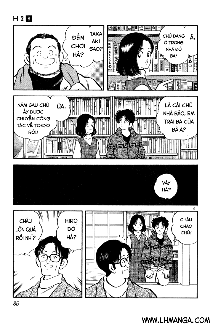 H2 chap 74