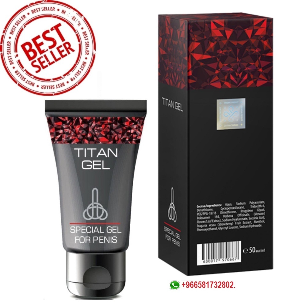 Titan Gel Buy Titan Gel Products Online In Saudi Arabia Riyadh