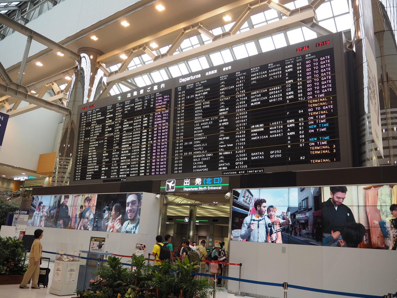 アートと暮らす日々 海外研修 オーストラリア1 シドニーで野生写真家に転向