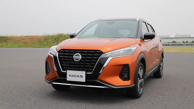 نيسان كيكرز 2021 نيسان كيكرز 2021