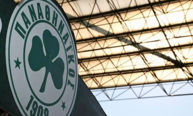 Ύπουλος πόλεμος στον παίκτη του Παναθηναϊκού