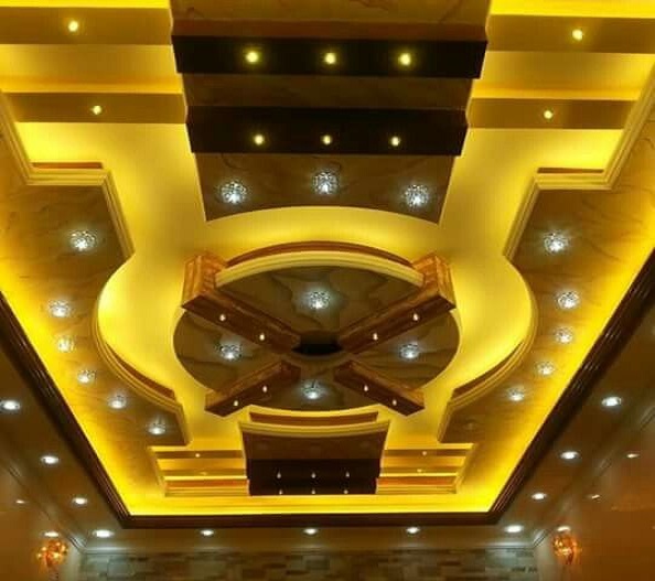 100 Pop False Ceiling Designs For Living Room 2019 Catalogue