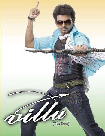 Poster Of Villu 2009 Dual Audio 720p BRRip [Hindi - Tamil] ESubs - UNCUT Free Download Watch Online downloadhub.in