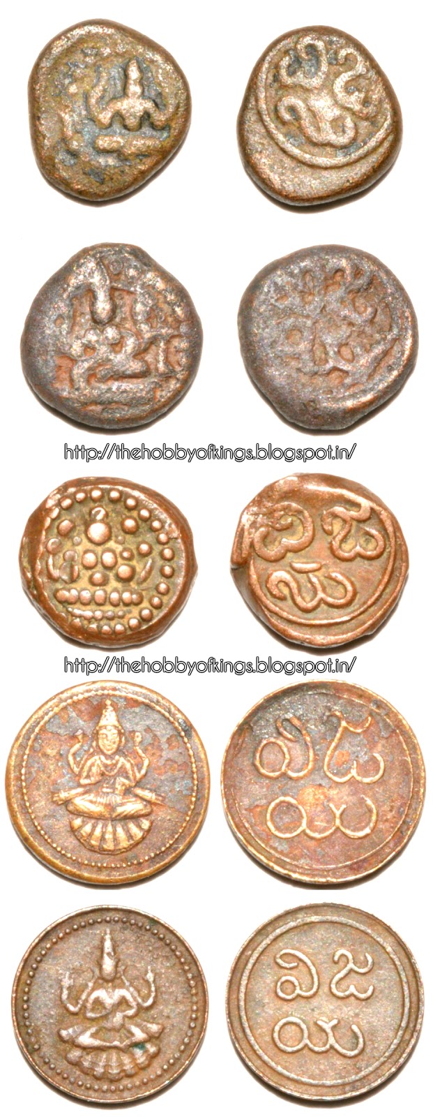 Pudukkottai Amman Kasu The Hobby of Kings