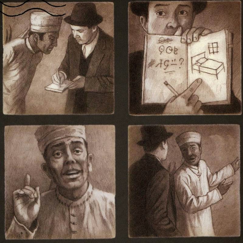 the arrival graphic novel the arrival graphic novel