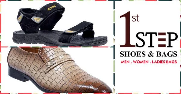 1st Step’s Summer Sale 2021 1st Step’s Summer Sale 2021