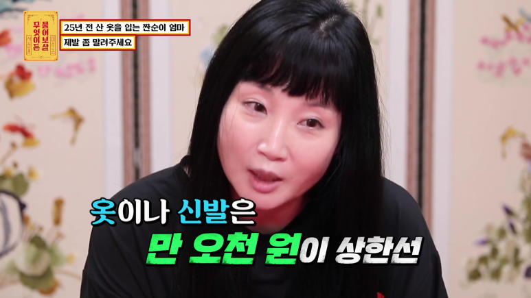 어릴 때 자란 환경이 중요한 이유 | 인스티즈