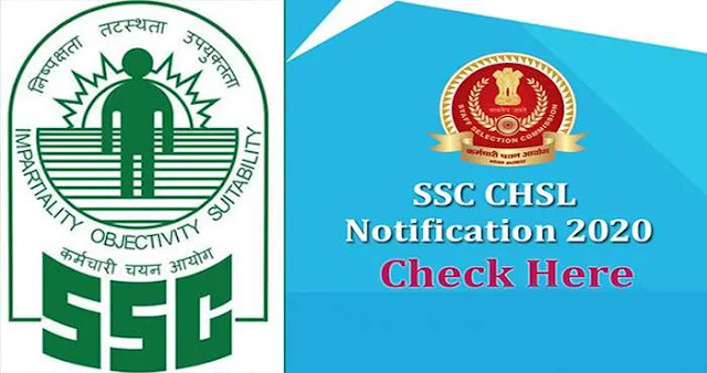 युवाओं के लिए SSC CSHL में निकली बम्पर भर्ती,रजिस्ट्रेशन 03 दिसंबर से होगा शुरू युवाओं के लिए SSC CSHL में निकली बम्पर भर्ती,रजिस्ट्रेशन 03 दिसंबर से होगा शुरू