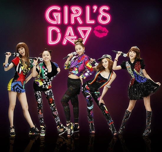 아는 사람만 안다는 걸스데이 초창기 멤버 | 인스티즈