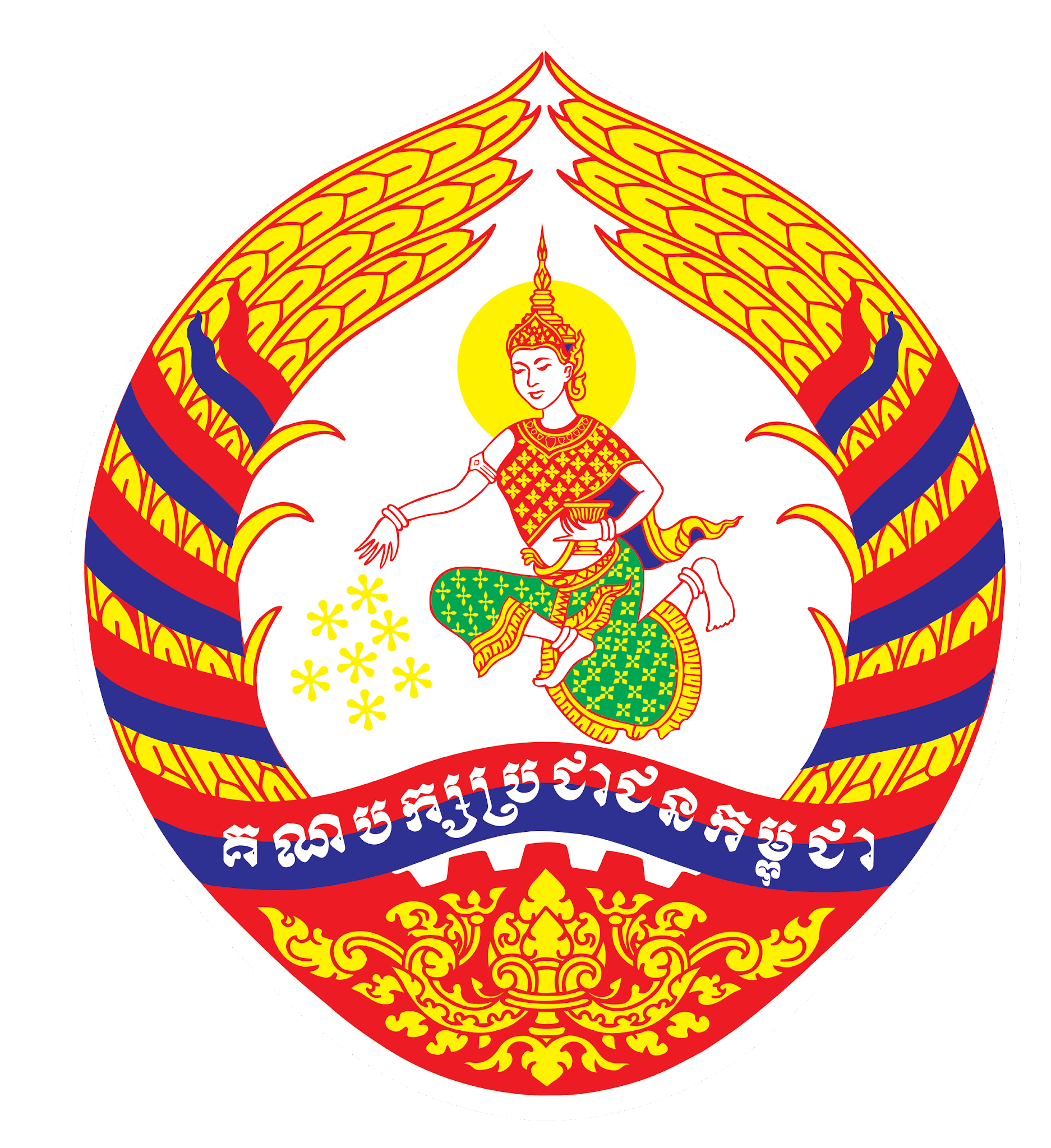 Cpp vector. Cpp logo. Герб Кампучии. Cpp logo icon. Chinese Party Emblem.