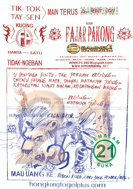 Hongkong 26 Agustus 2019 Bandar Online Togel Dan Casino