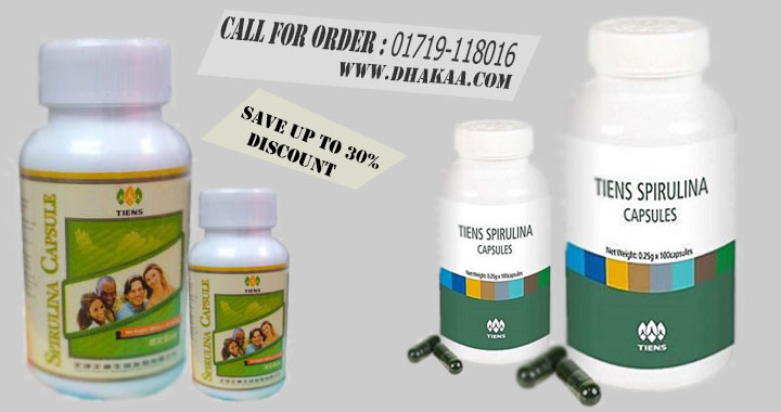 Tiens Spirulina Capsules Price in Bangladesh | Up To 25% Discount