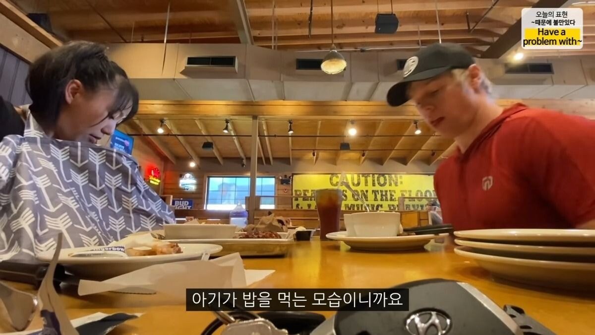 식당에서의 모유수유