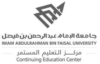 شعار جامعة الامام عبدالرحمن بن فيصل شفاف