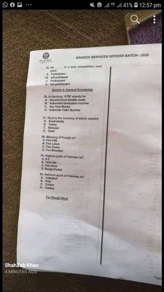 Meezan bank test preparation 2021 image