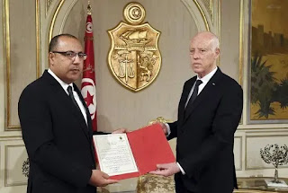 Hichem Mechichi succeeds Elyes Fakhfakh, who resigned as prime minister earlier this month amid political tensions,