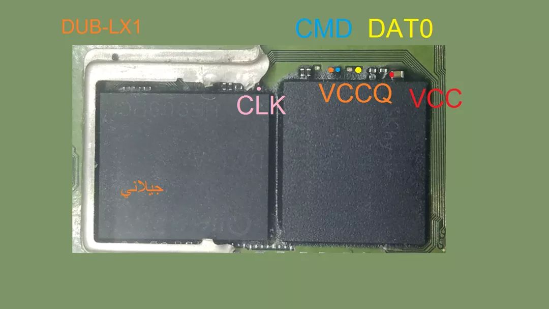 HUAWEI Y7 DUB-LX1 UNLOCK - Sai Mobile Solution