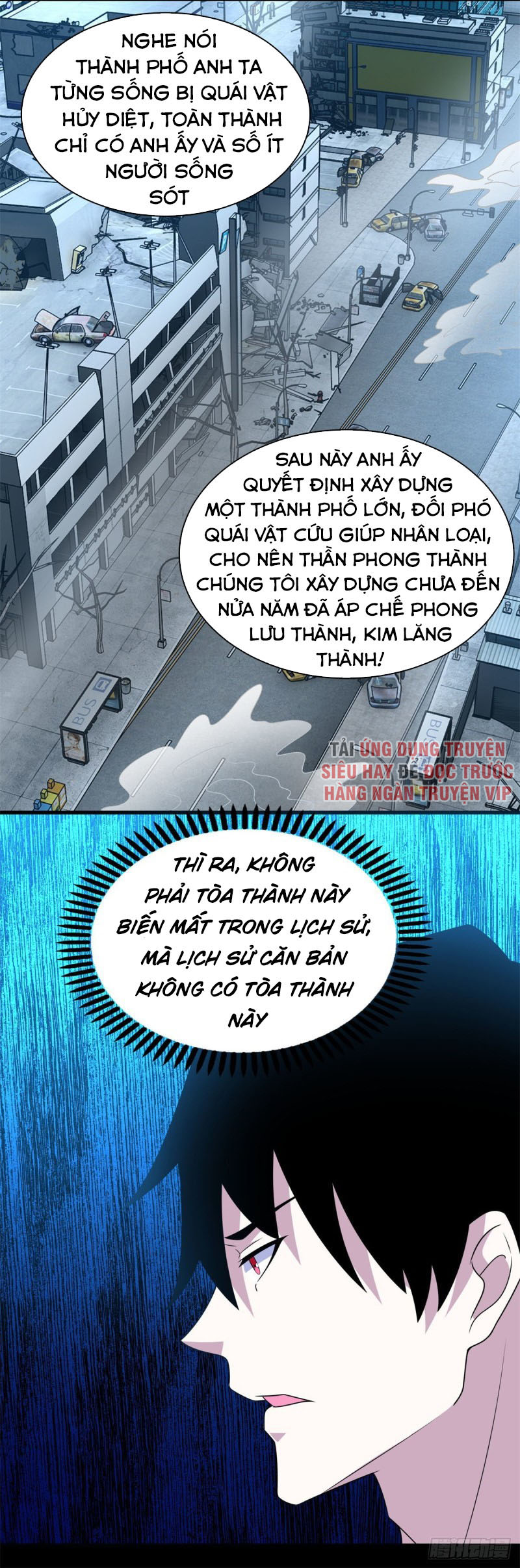 Mạt Thế Vi Vương chapter 307 - Trang 8