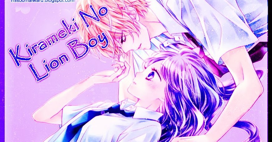 Sesari Scan: kirameki no lion boy ch.20