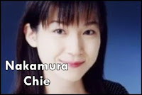 Nakamura Chie Blog