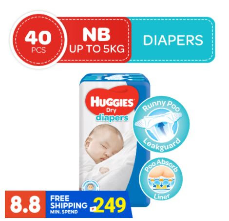 Catch Huggies at Shopee's 8.8 Mid-Year Flash Sale! - Mommy Practicality